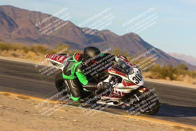 media/Dec-17-2023-CVMA (Sun) [[bf0c04832d]]/Race 18 Formula Twins-Formula 40 UL/